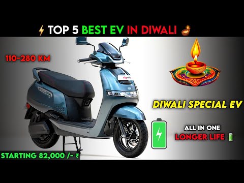 ⚡Top 5 Upcoming EV Diwali 2024 |10 Year Warranty | best electric scooter 2024 | ride with mayur