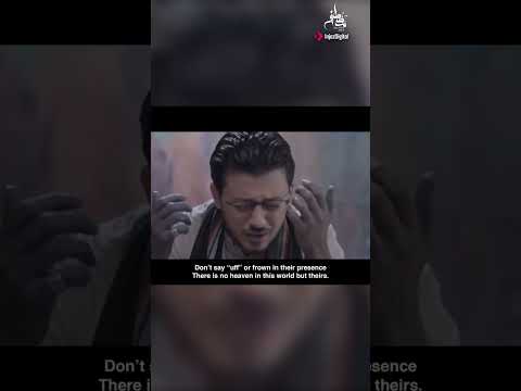 الحضن ده أول من ضمك من أول يوم شايلين همك 🤲✨#mostafa_atef #اكسبلور #رمضان