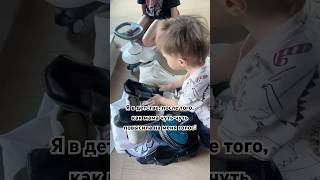 Мой сын куда-то переезжает