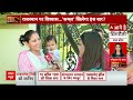 Rajasthan Election 2023 : दीया कुमारी दे पाएंगी महारानी को टक्कर ? क्या बोली महिलाएं ? - 07:54 min - News - Video