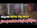 అన్నదాత పోరుకు వెళ్ళకూడదు.. నూరి ఫాతిమాకు పోలిసుల నోటీసులు | Police Notices To Noori Fatima | Prime9