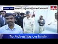 ప్రతి ఇంటికి బెస్ట్ ఫైనాన్స్ మినిస్టర్ ఆడబిడ్డలే | Chandrababu At Swasth Nari Sashakt Parivar | Hmtv - 01:42 min - News - Video