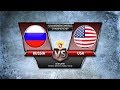 Russia vs. USA