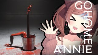 【帰れるんじゃないか？】 #5  Home Annie / 家へ帰れ、アニー【 麻倉由衣 / Vtuber 】