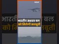 DRDO ने किया स्वदेशी UAV का सफल परीक्षण, देखें Viral Video | #shorts  - 00:57 min - News - Video