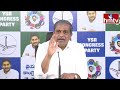 Sajjala Ramakrishna Reddy: ఎవరిని బెదిరిస్తున్నావ్.. బాబుకు సజ్జల కౌంటర్ | hmtv  - 03:20 min - News - Video