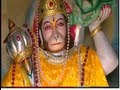 Hey Re Re Mera Dukh [Full Song] I Anjana Ke Hanuman