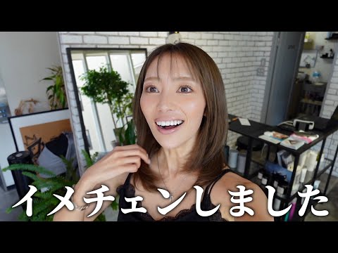 ５年ぶりに髪をバッサリ大イメチェンしました。