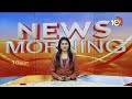 LIVE: CM Revanth Good News To Poor People | తెలంగాణ ప్రజలకు రేవంత్ క్యాబినెట్ కొత్త వరాలు |10TV - 00:00 min - News - Video