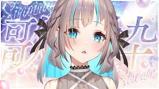 【#KARAOKE】初見さん大歓迎です🎤定期 歌枠【雑談 / 小夏みなも 】#vtuber #歌枠 #アニソン #jpop
