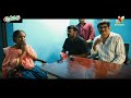 పావలా శ్యామాల కన్నీటి గాథ..! | Pavala Shyamala About Sai Dharam Tej | Indiaglitz Telugu  - 10:44 min - News - Video