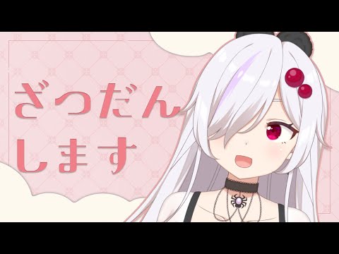 thumbnail_TCTIsZ6ZJbk