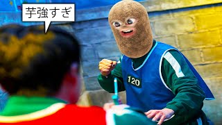動画サムネイル
