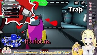 Miko and Watame's Reaction After Getting Killed by a Calm-Acting Impos