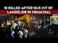 Himachal Landslide News | Himachal Deputy CM To NDTV On 18 Dead After Landslide Hits Bus In Bilaspur