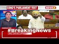 Channis Remark on Amritpal Singh Sparks Controversy | Congress Backs Off | NewsX  - 09:13 min - News - Video