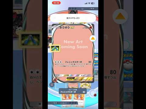 thumbnail_TCncYjC93LQ