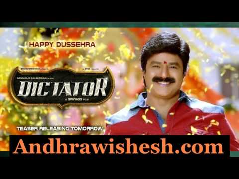 Balakrishna’s Dictator teaser talk | Andhrawishesh