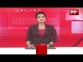 TDP Leader Vanamala Khadar Vali Firing Comments : టీడీపీ పై నోరు జారితే నాలుక కోస్తాం..! | 99TV  - 01:50 min - News - Video