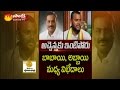 Minister Atchannaidu Vs MP Ram Mohan Naidu :  Sakshi Special