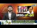 LIVE🔴-BRS 6MLCs Joined In Congress Party | KCR | Prime9 News | KCR | Prime9 News  - 30:36 min - News - Video