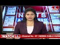 LIVE : Today Important Headlines in News Papers | News Analysis | 18-05-2024 | hmtv News  - 00:00 min - News - Video