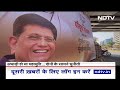 Lok Sabha Elections 2024: Maharashtra में सीट बंटवारा बना सिरदर्द, पार्टियों में टिकट पर मची खींचतान  - 04:33 min - News - Video