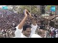 CM Jagans Powerful Speech at Kurnool Public Meeting | Muslim Reservations @SakshiTV  - 29:55 min - News - Video