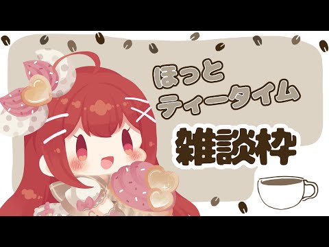 thumbnail_TDEBGDVpzEs
