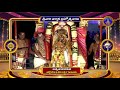 PROMO || ASWA VAHANAM || SRIVARI VARSHIKA BRAHMOTSAVALU || 8th DAY || 01-10-2025 at 7Pm || SVBC TTD