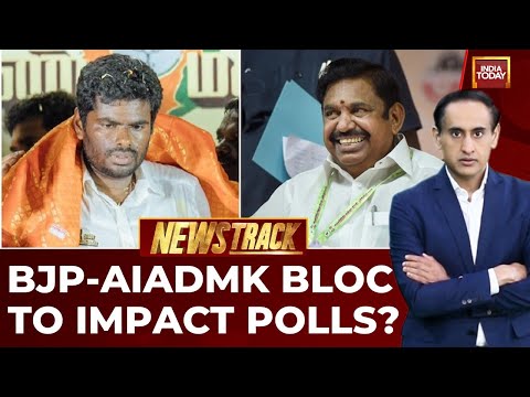 AIADMK-BJP Alliance: Game Changer For Tamil Nadu Political Dynamics?