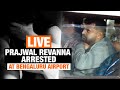LIVE | Hassan MP Prajwal Revanna Arrested at Bengaluru Airport | News9