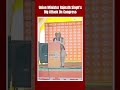 Union Minister Rajnath Singh’s Big Attack On Congress  - 00:40 min - News - Video
