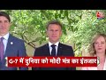 Top Headlines Of The Day: PM Modi | G7 Summit | Ajit Doval | NEET UG 2024 Exam Result | Kuwait Fire  - 01:26 min - News - Video