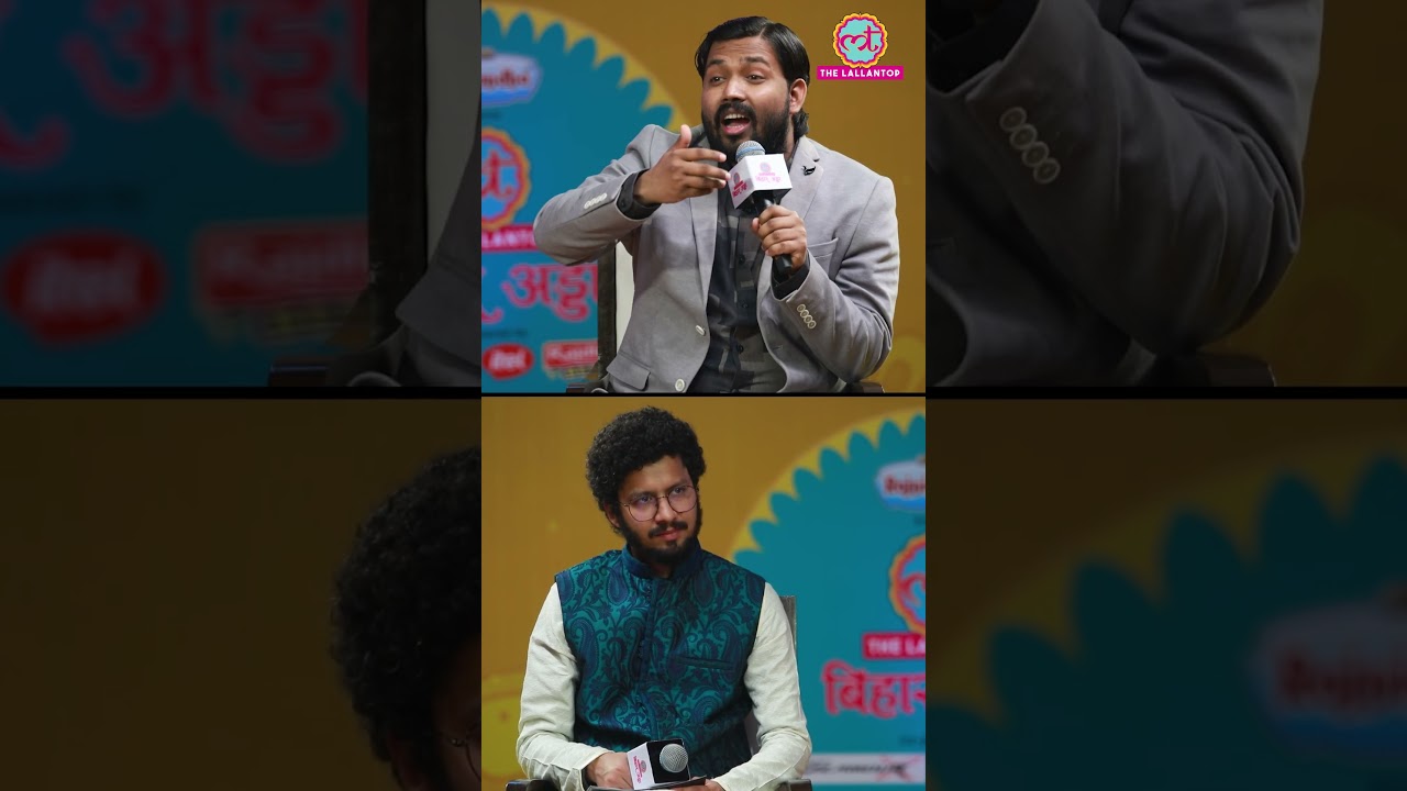 'बाल रंगवा लेते' Khan Sir ने Coaching Institute में पढ़ाने वाले Teachers को लेकर क्या कहा? #shorts