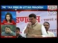 HLT : UP govt makes 'PK' tax free amidst protests