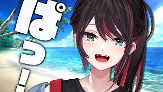 【雑談】おはよ！夏休みもあと半分🎐【緋月ゆい/ネオポルテ】