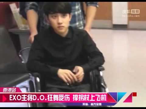 EXO D.O.(Kyungsoo) News - ankle injury 131124