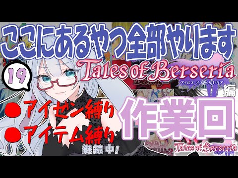 thumbnail_TDdFbuGWejU