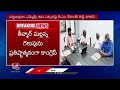 CM Revanth Reddy Holds Meeting With TJS, CPI and CPM Leaders On MLC Elections | V6 News  - 04:15 min - News - Video