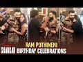 Ram Pothineni birthday celebrations with iSmart Shankar team