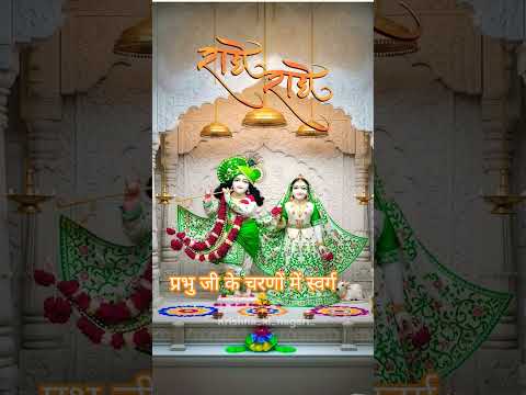 दूर नगरी बड़ी दूर नगरी कैसे आऊं मैं कन्हैया