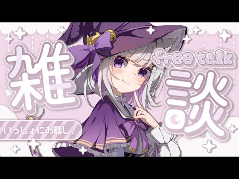 thumbnail_TDilK9EA7A0