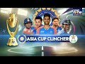 India vs Pakistan Asia Cup Final Preview: India Favoured, Pakistan Under Pressure | News9