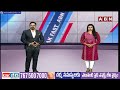 జగన్ ప్రసంగం పై టీడీపీ ఫైర్.. | YS jagan | Nara Bhuvaneshwari | ABN Telugu  - 03:58 min - News - Video