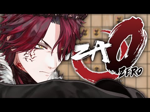 【YAKUZA 0】ENDURANCE SHOGI SHOWDOWN