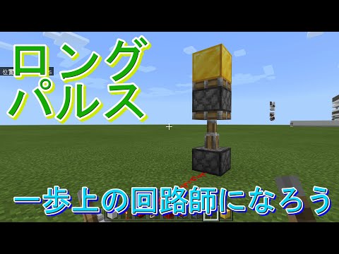 Fumitoramann2の最新動画 Youtubeランキング