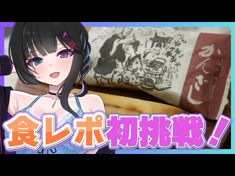 thumbnail_TDwxGgUy-iE