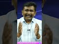 బాబు, జగన్ మోడీ దగ్గర నేర్చుకో |#journalistsai  - 01:00 min - News - Video