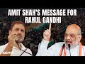 Amit Shah On Rahul Gandhi: Rahul Gandhi Should Publicly Explain His Opposition To CAA